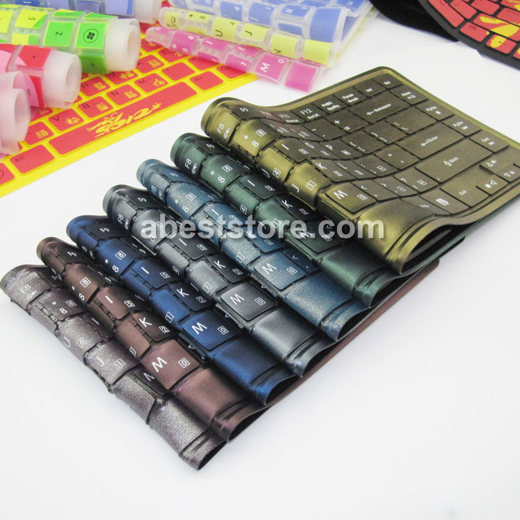 Lettering(Metal Colours) keyboard skin for HP G71-340US